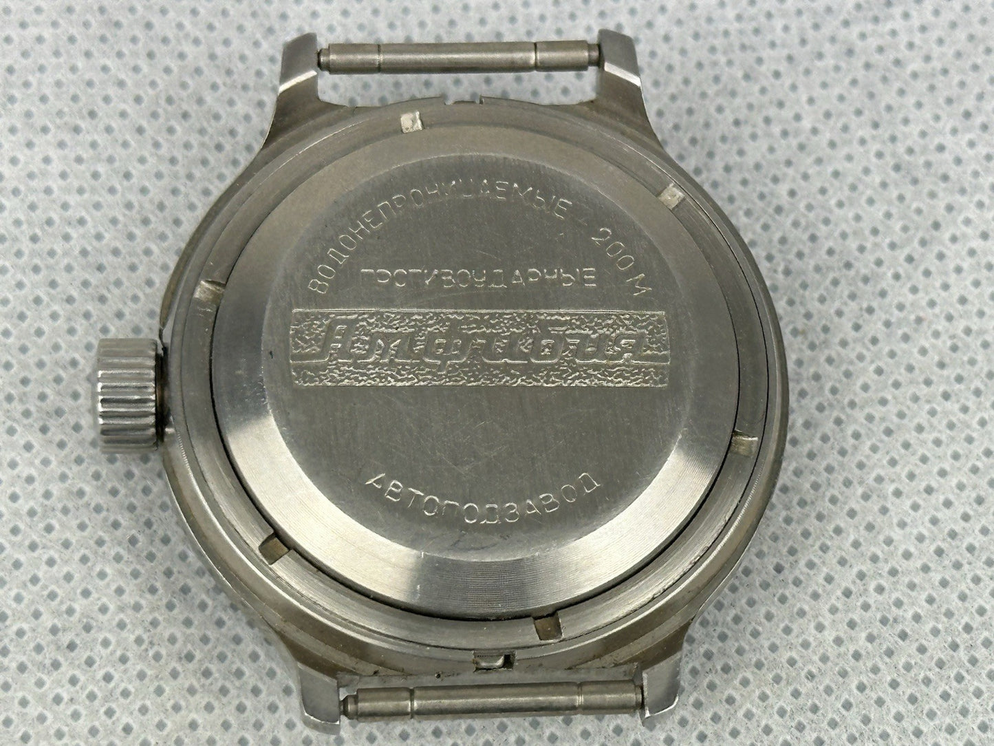 VINTAGE VOSTOK KGB AMPHIBIAN WATCH MADE IN RUSSIA AUTOMATIC WRIST WATCH DIVER