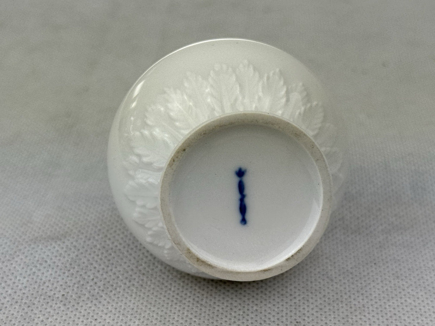 KPM Vase Porcelain White Masks 4.7” Berlin 1st Choice