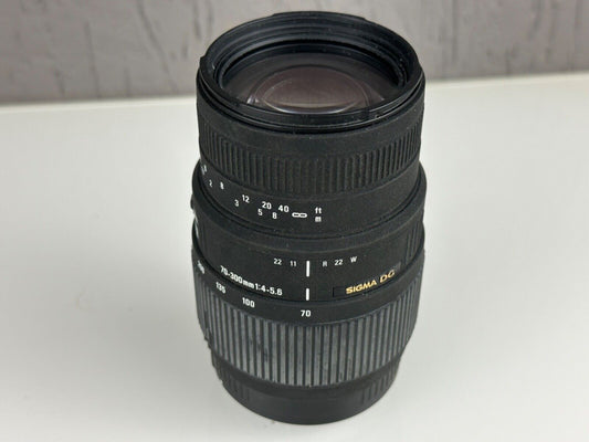 Sigma DG 70-300mm f/4.0-5.6 DG Lens For Canon
