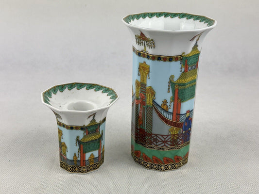 Rosenthal Versace Vase 5.9“  And Candle Holder 3“  Le Voyage De Marco Polo
