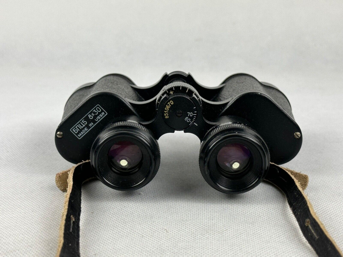 Russian binoculars BPZ5 8 x 30 Black with bag