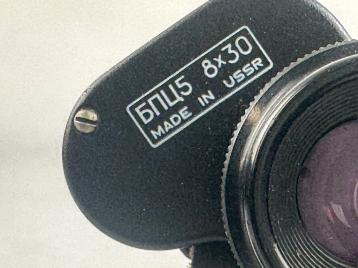 Russian binoculars BPZ5 8 x 30 Black with bag