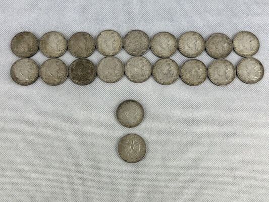 GERMAN 20x 5 REICHSMARK 1936  Bismarck Silver 3RD Reich WW2 Coin Collection MARK