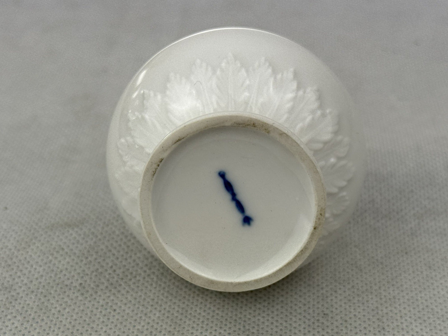 KPM Vase Porcelain White Masks 4.7” Berlin 1st Choice